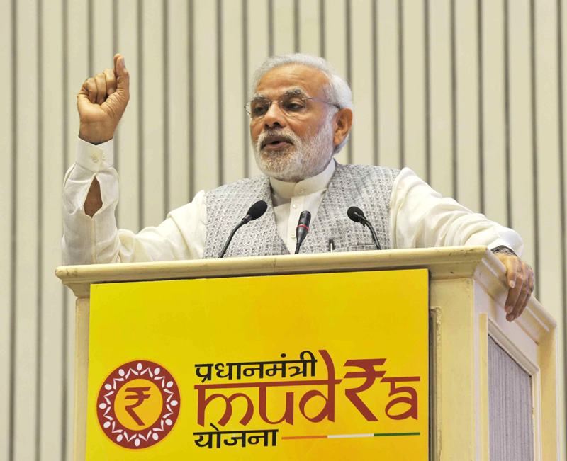 pmmudrayojanaschemelaunched